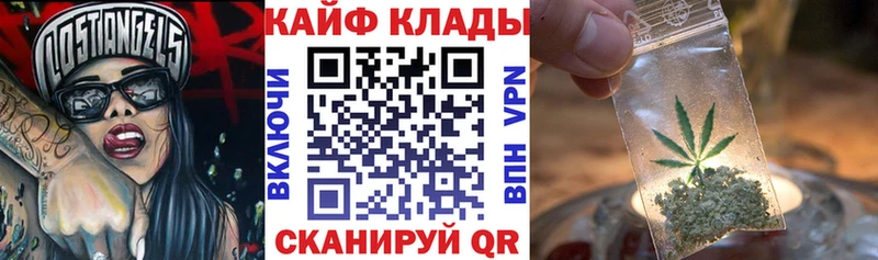 Купить наркотик аптеки Новый Уренгой Амфетамин NBOMe МЕФ КОКАИН Бошки Шишки kraken зеркало APVP
