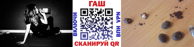 Метадон Новый Уренгой