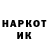 КЕТАМИН VHQ 3D DORBA