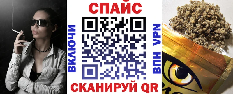 БУТИРАТ BDO 33%  Новый Уренгой 