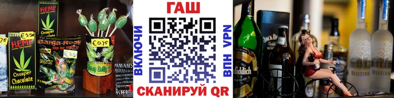 MEGA сайт  Новый Уренгой  Canna-Cookies марихуана 