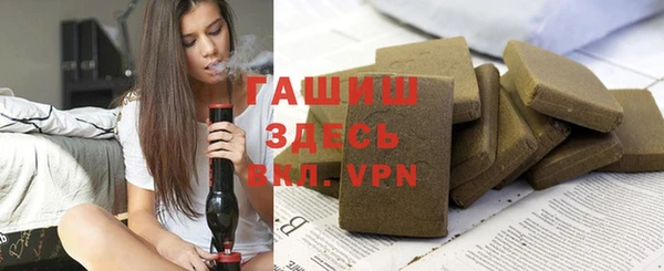 каннабис Богданович