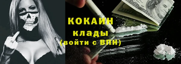 скорость Богородицк