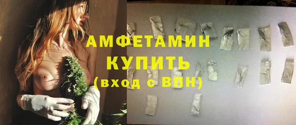 каннабис Богданович