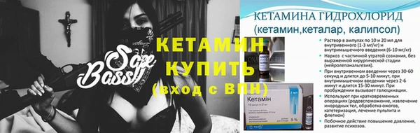 скорость Богородицк