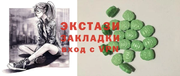 скорость Богородицк