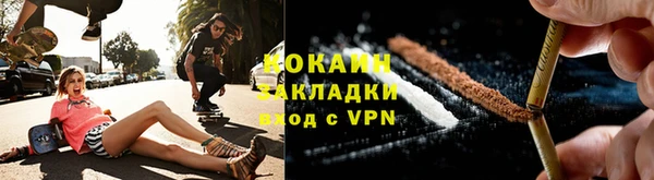 каннабис Богданович
