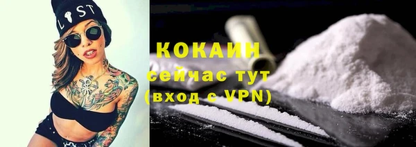 каннабис Богданович