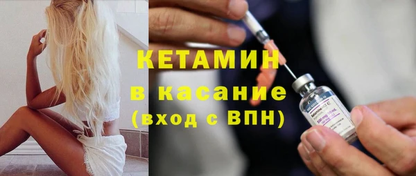 скорость Богородицк