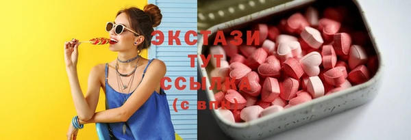 скорость Богородицк