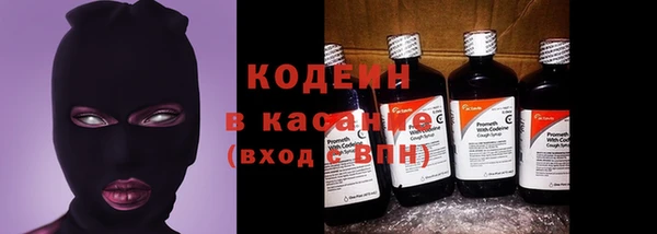 скорость Богородицк