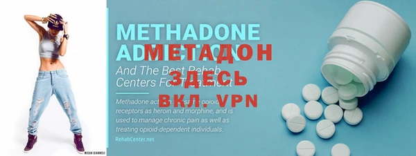 каннабис Богданович