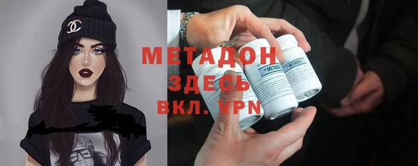 каннабис Богданович