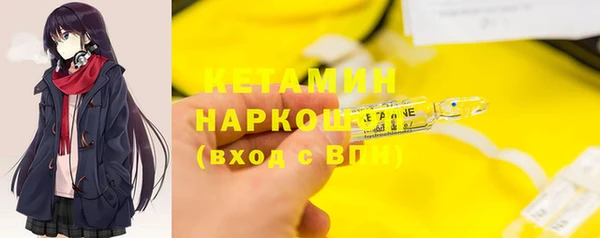 каннабис Богданович