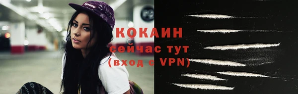 каннабис Богданович