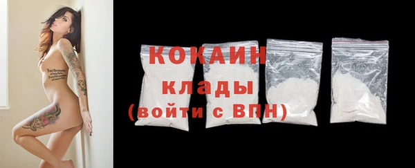 скорость Богородицк