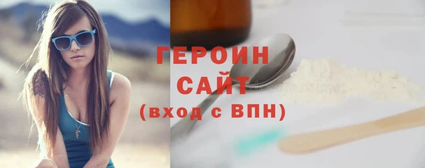каннабис Богданович