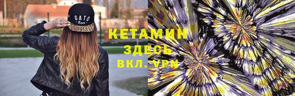 каннабис Богданович