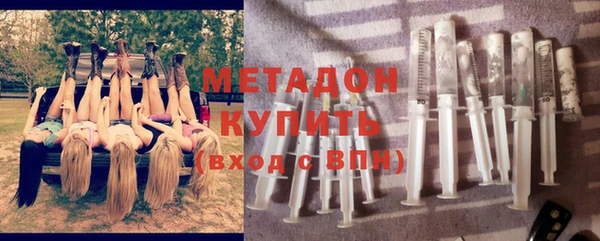 каннабис Богданович