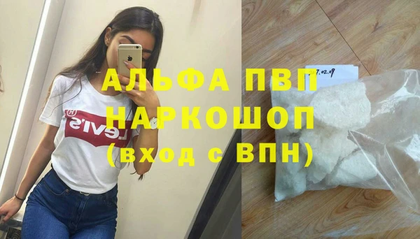 каннабис Богданович