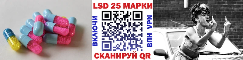 купить наркоту  omg онион  Лсд 25 экстази ecstasy  shop как зайти  Новый Уренгой 