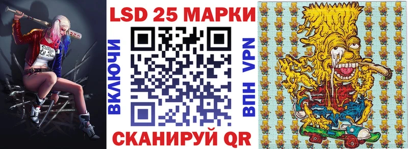 купить наркоту  Новый Уренгой  MEGA вход  Наркотические марки 1,8мг 