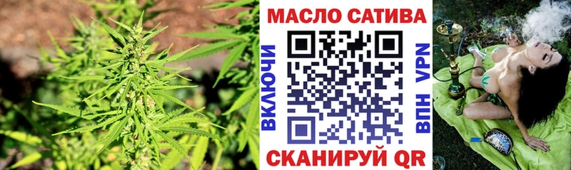 Дистиллят ТГК Wax  ОМГ ОМГ маркетплейс  Новый Уренгой  как найти наркотики 