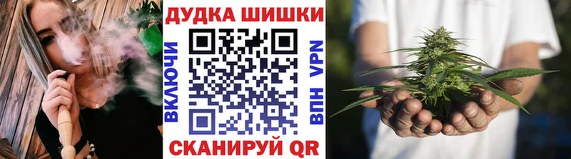 ОМГ ОМГ сайт  где можно купить наркотик  Новый Уренгой  Канабис конопля 